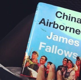 china-airborne